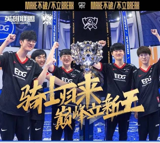 径的分歧 径的分歧