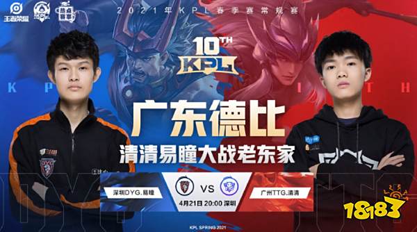 滕哈赫为何 滕哈赫为何