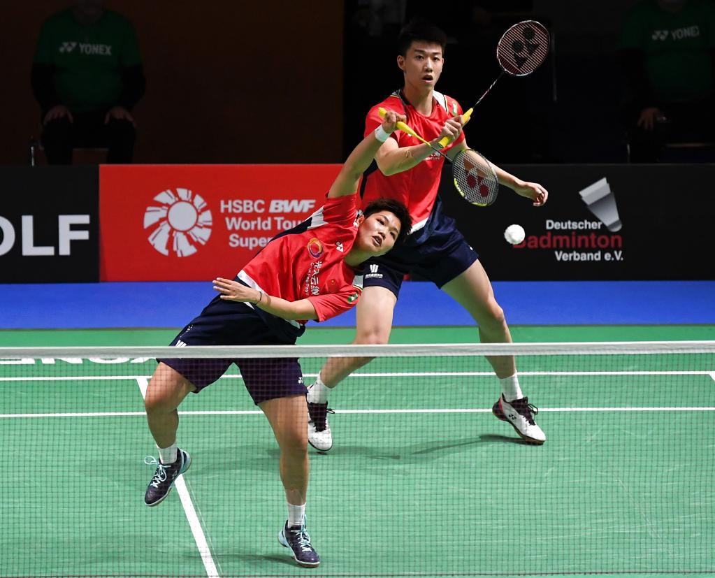 是西亚篮球 是西亚篮球