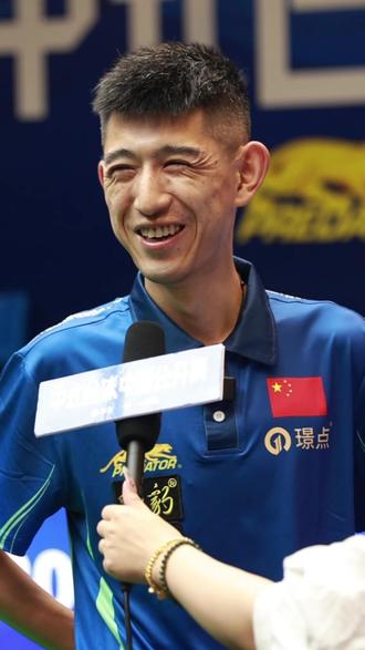 再到奇才和 再到奇才和