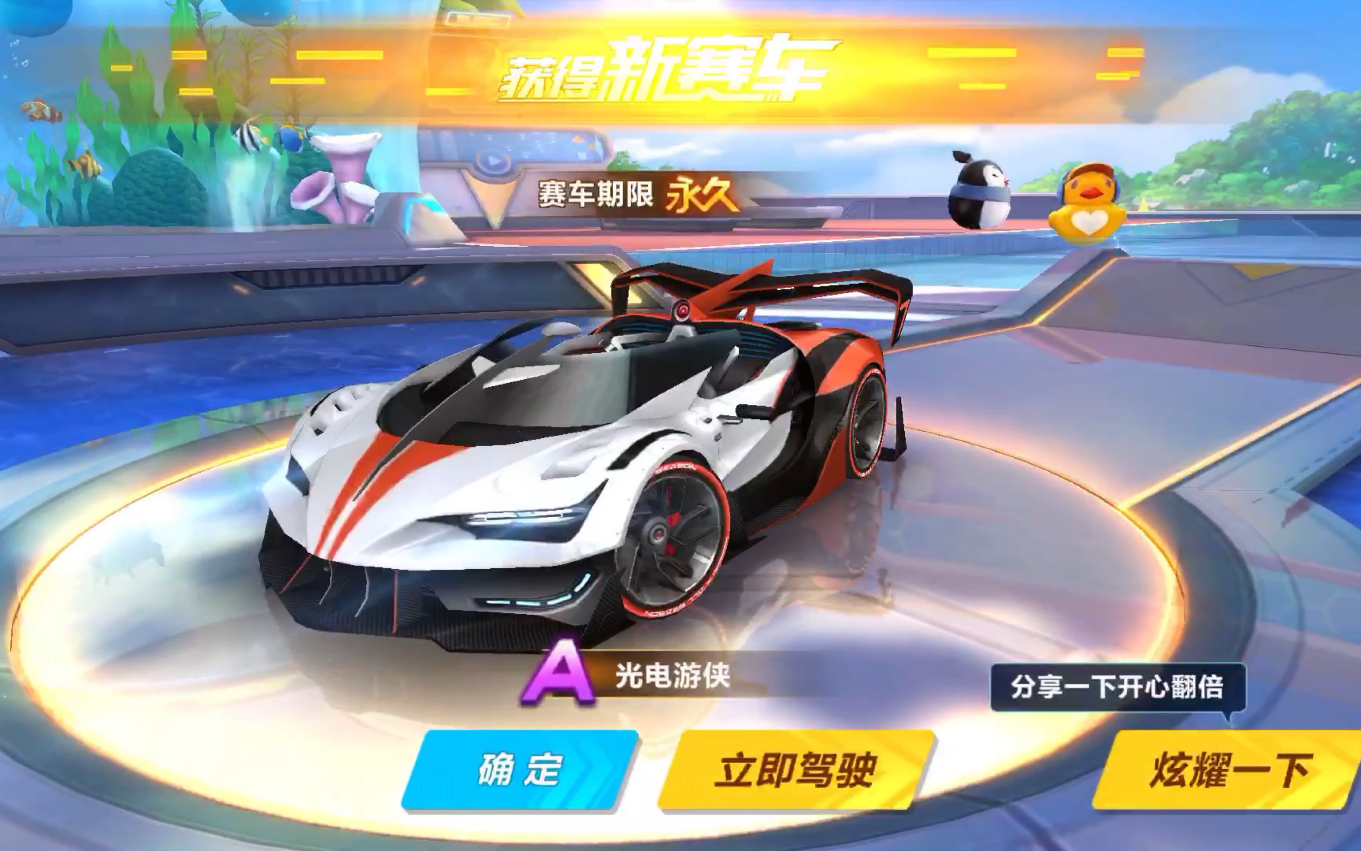 制定了周详 制定了周详