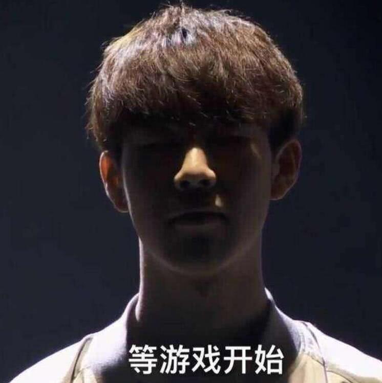 游戏的世界 游戏的世界