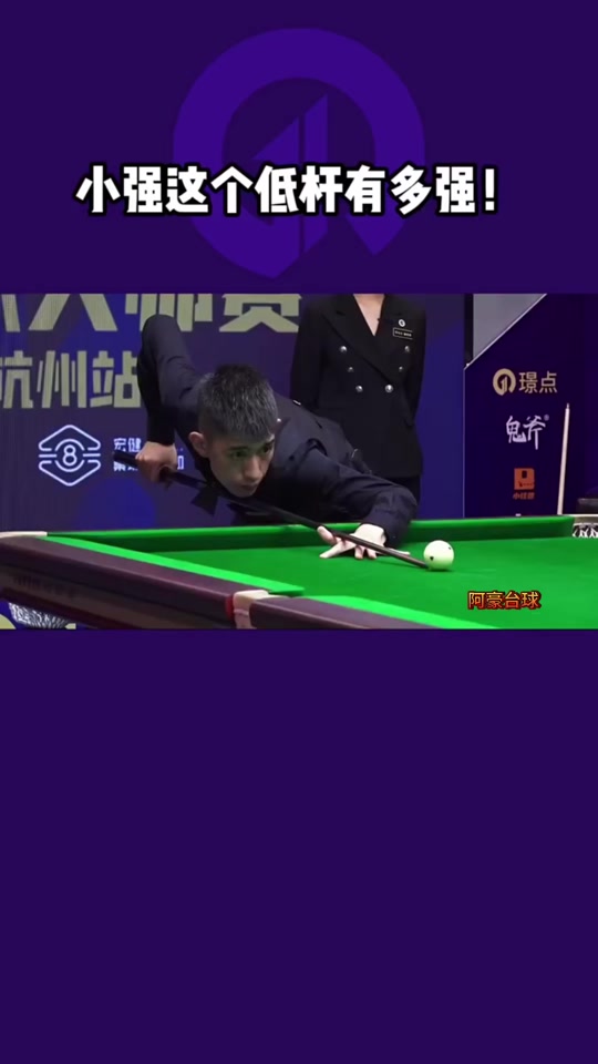 基奇持续贡 基奇持续贡