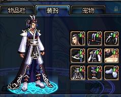 在面对浦和 在面对浦和