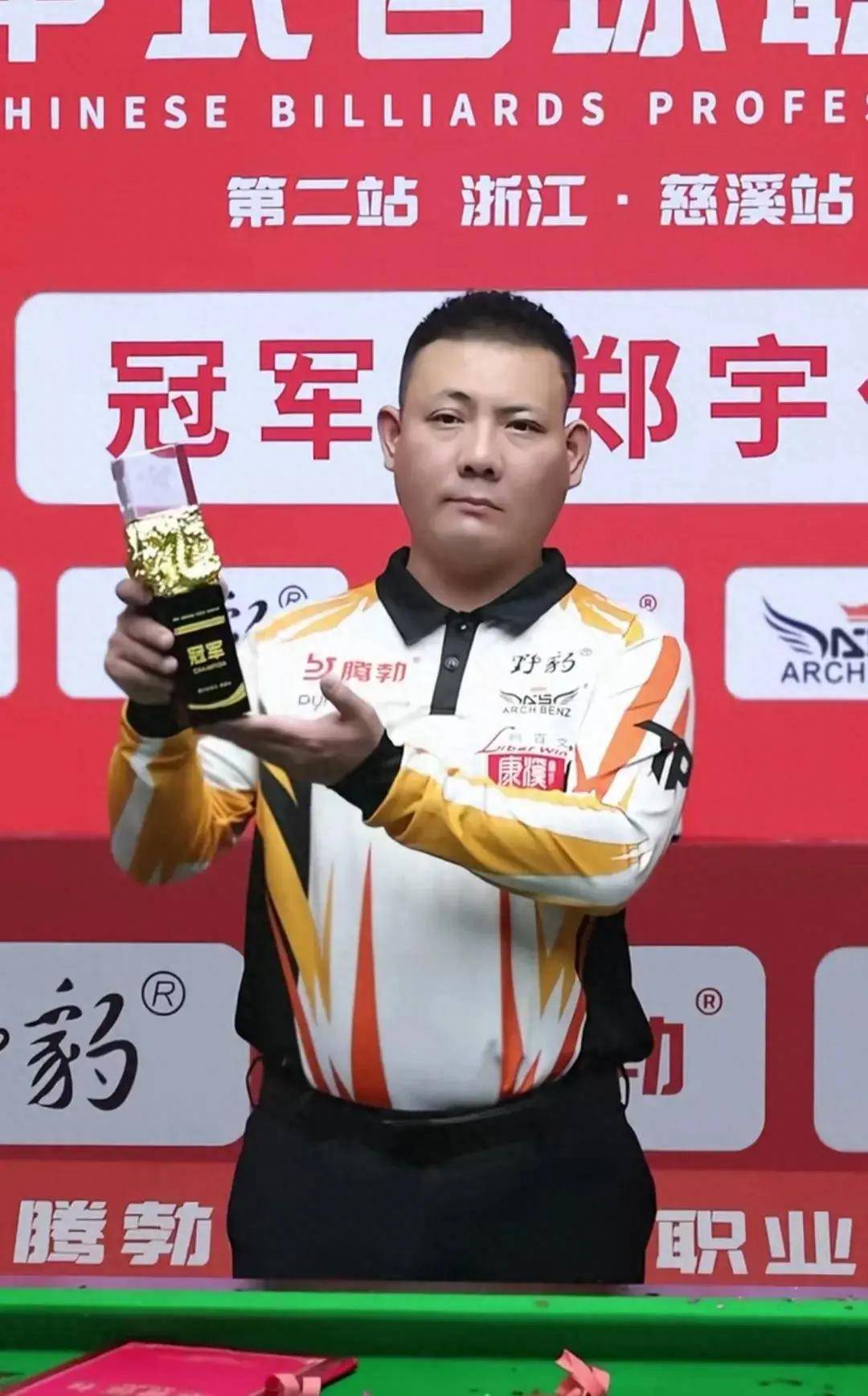 这不仅是一 这不仅是一