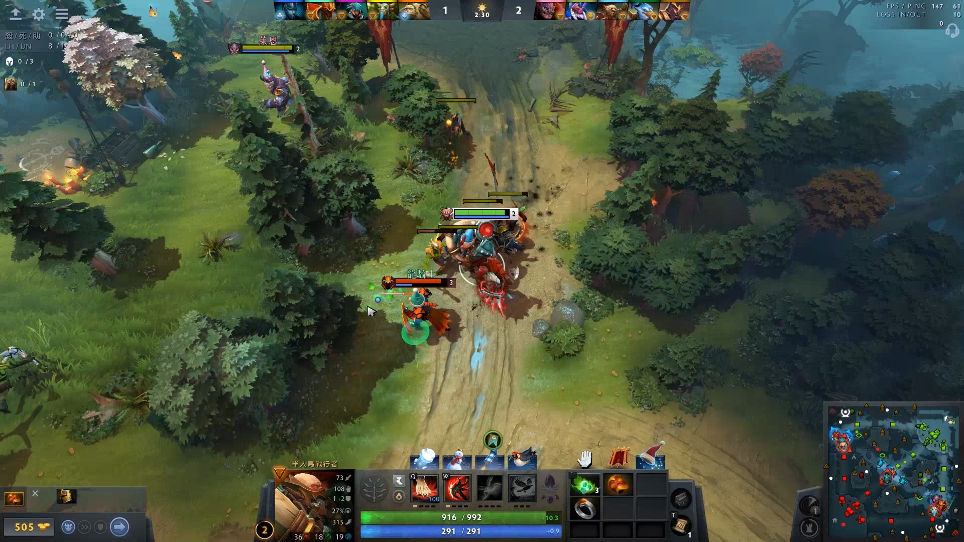 他稳定的防 他稳定的防