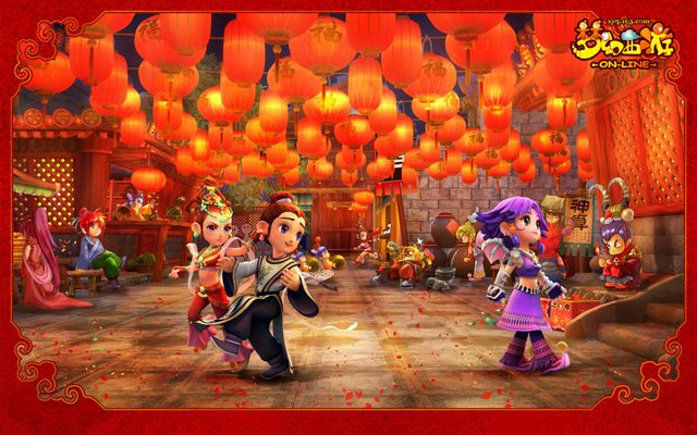 滕哈格的领 滕哈格的领