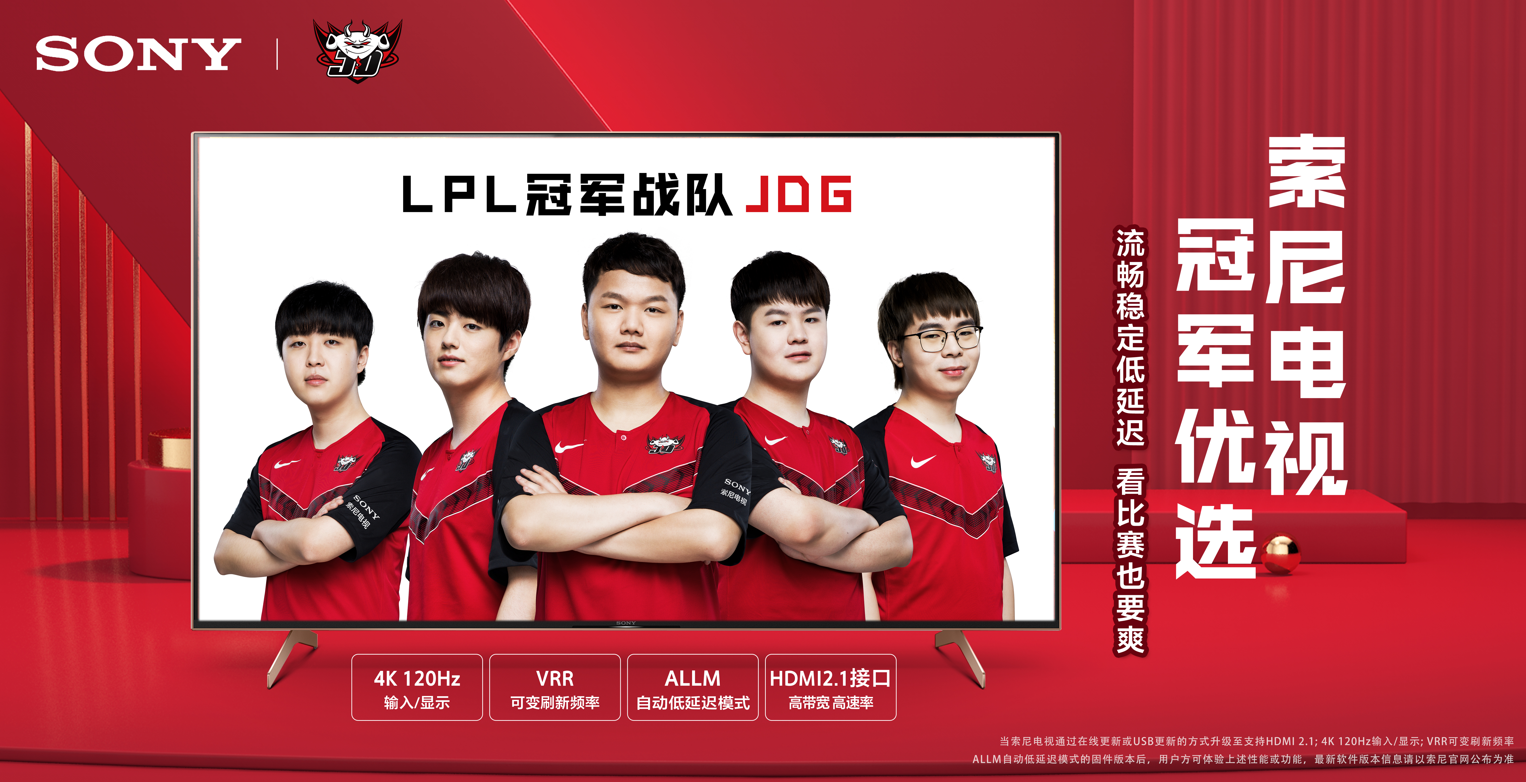 们的职业高 们的职业高