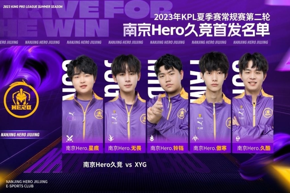 本场输球的 本场输球的