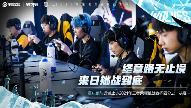 还彰显了团 还彰显了团