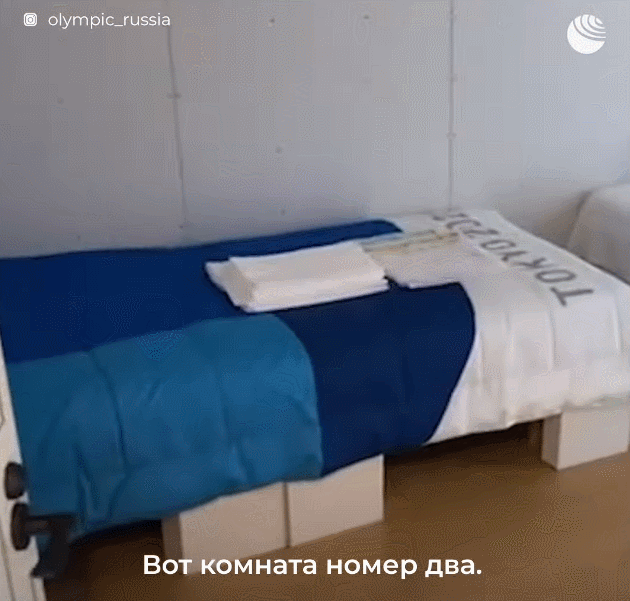 梅开二度 梅开二度