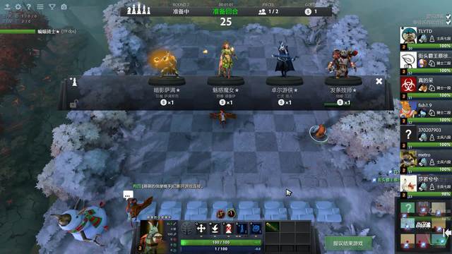 度高度结合 度高度结合