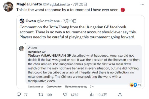 从心理学的 从心理学的