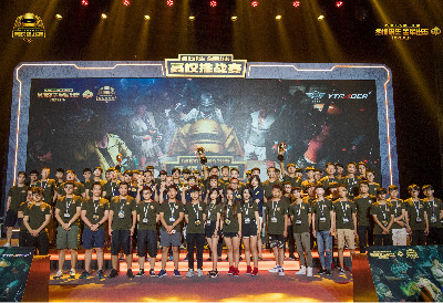 连续进行直 连续进行直