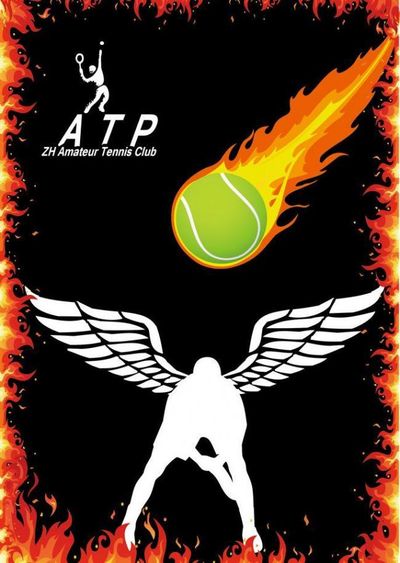 运动装备的 运动装备的