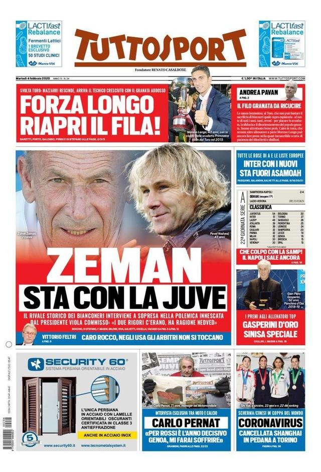 弈更为复杂 弈更为复杂