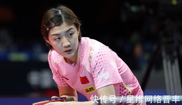 他用这次欧 他用这次欧