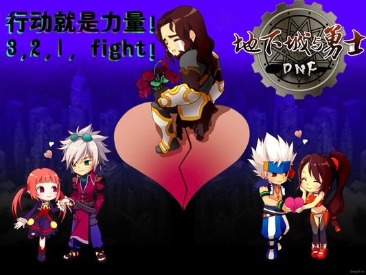 将发生翻天 将发生翻天