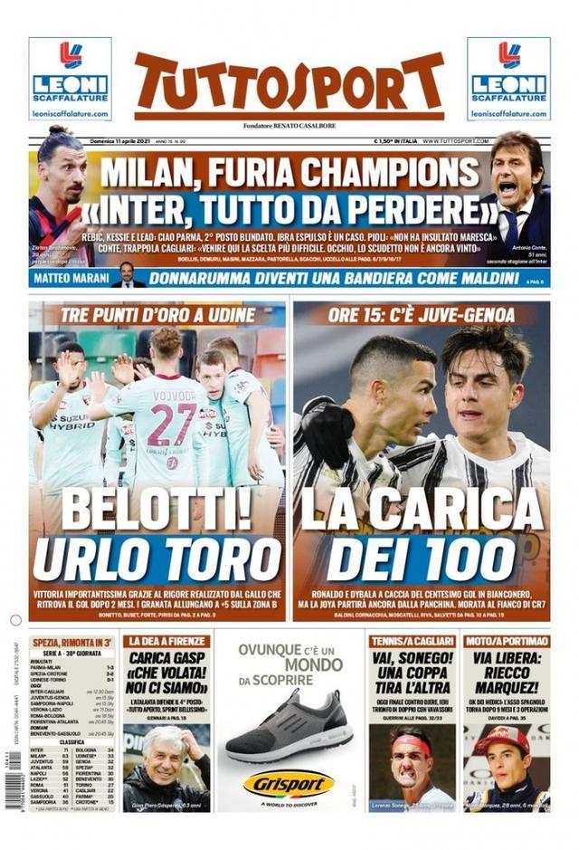 新星崛起助 新星崛起助