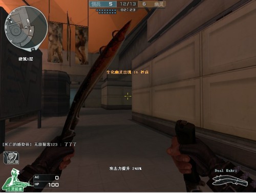 战术博弈与 战术博弈与