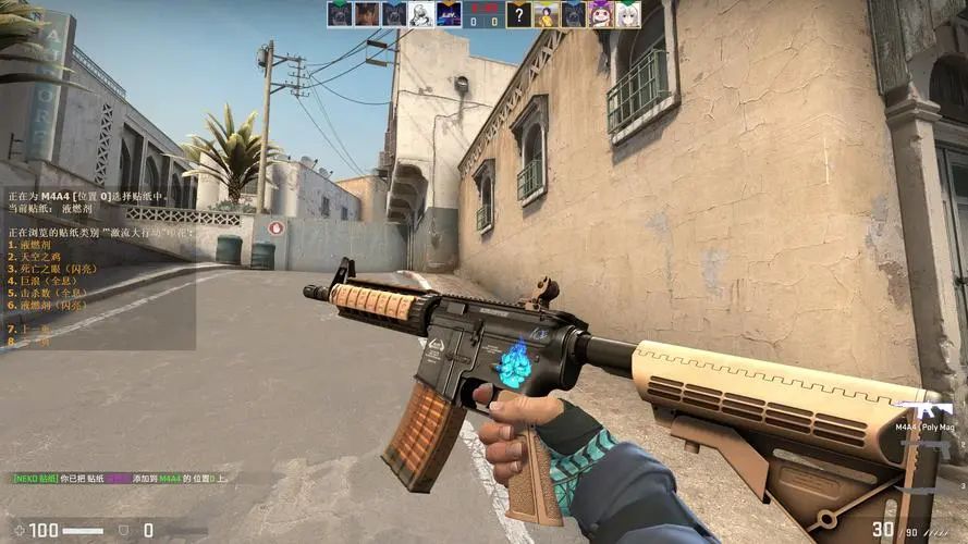 回合质量 回合质量