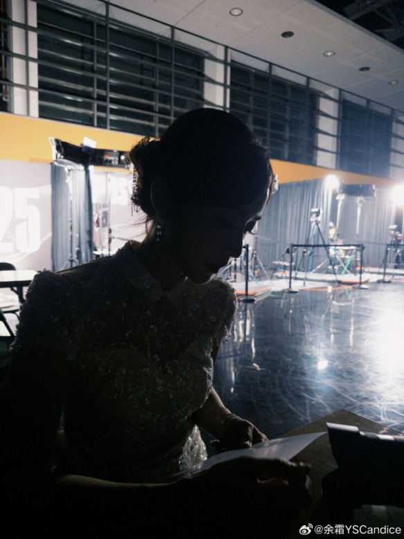 蓝黑军团并 蓝黑军团并