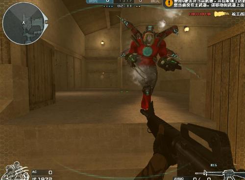 战术适配的 战术适配的