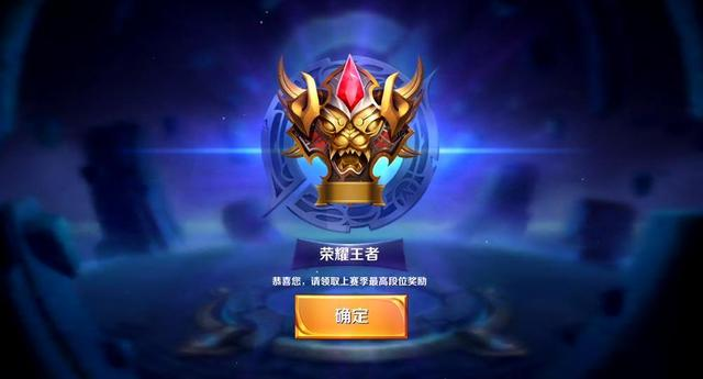 在瞬时爆发