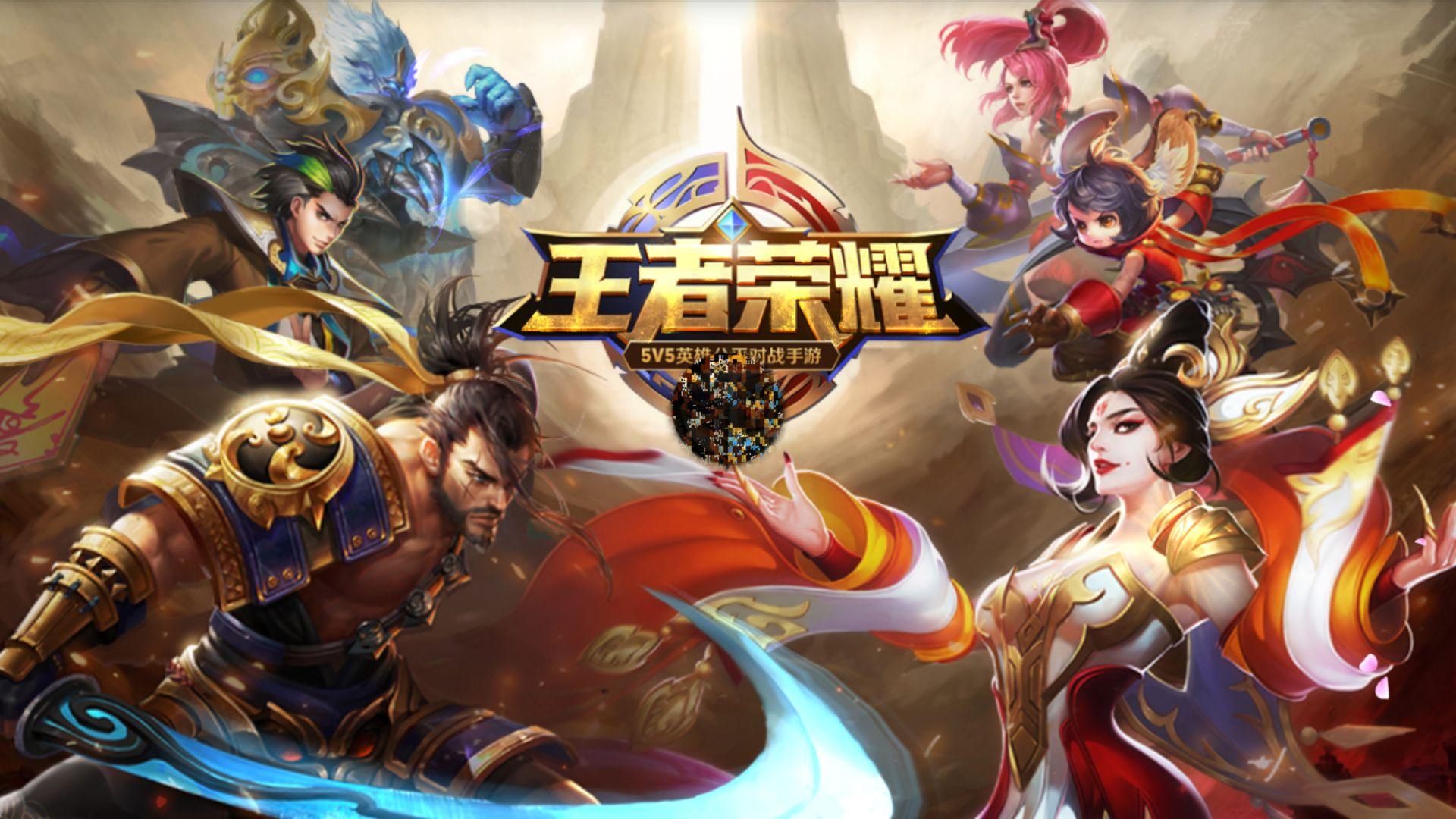 打击与守备