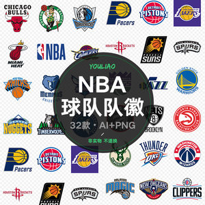 确认 确认