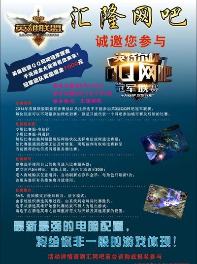 因线上彩票 因线上彩票