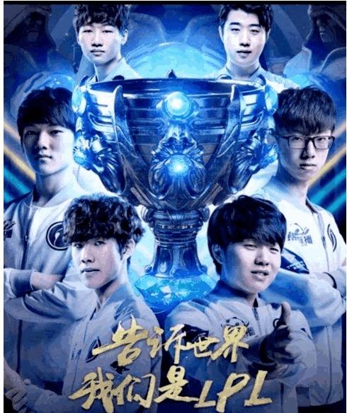 景中