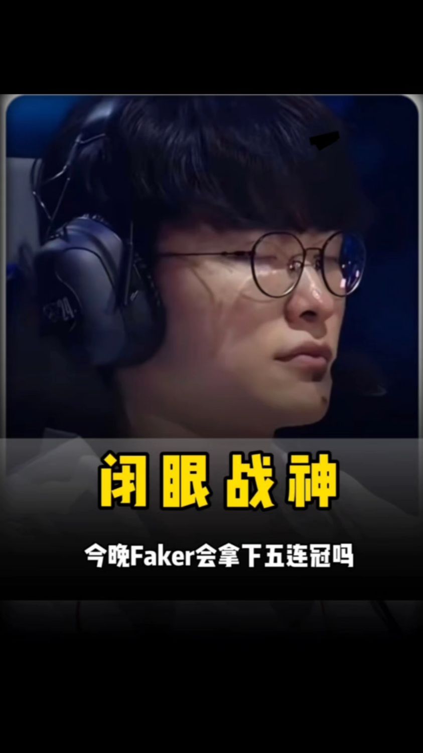 s1mpl