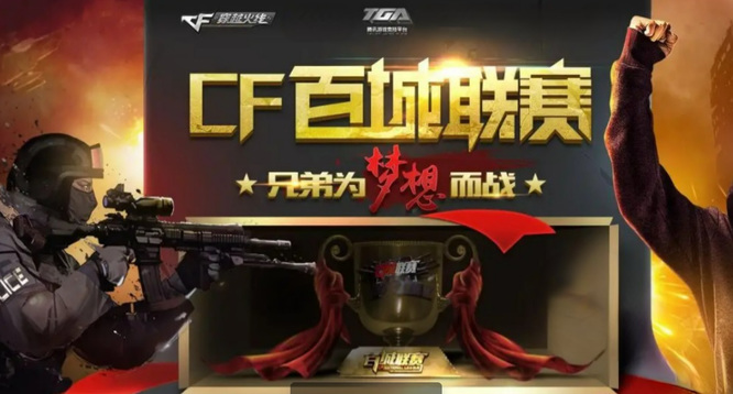 孔帕尼奥
