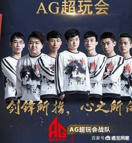 TT战队教